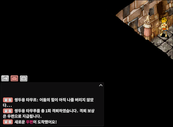 7c938dad004c9cf56d4a35eb66d85895_1752620957_8969.png