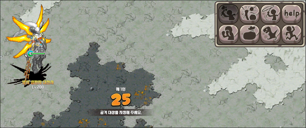7c938dad004c9cf56d4a35eb66d85895_1752633159_65.png