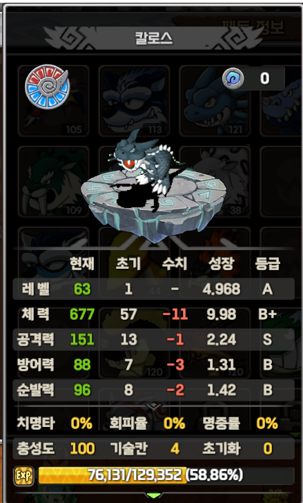 11e72b53c02b9b43cdc30718602688f8_1756482566_3046.PNG