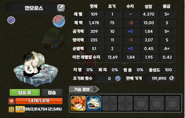 5dd1b88caf85c078ca38843e250a8fab_1756269396_2407.png