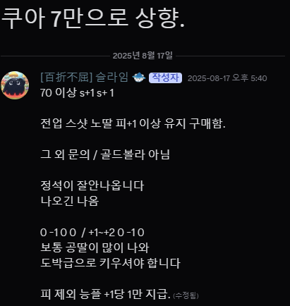 66f683db29db6ab96cb8c86579ca61ca_1755853296_8655.png