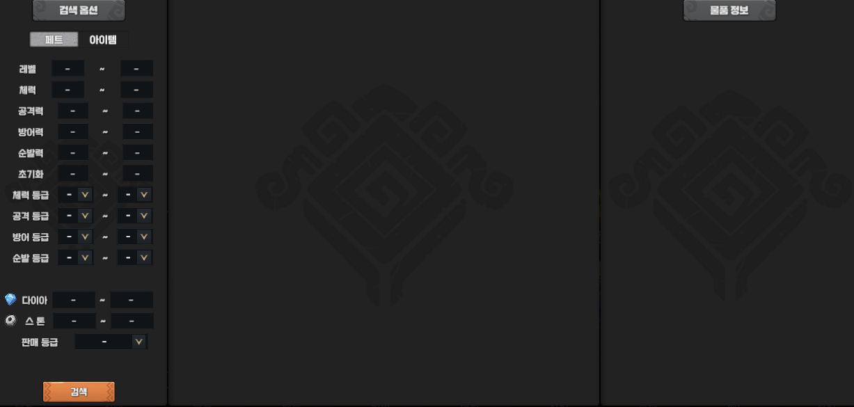 80b8af50aa384eec7d7151f5c7e294ac_1754924126_8241.png