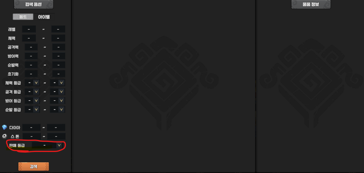 80b8af50aa384eec7d7151f5c7e294ac_1754924126_8502.png