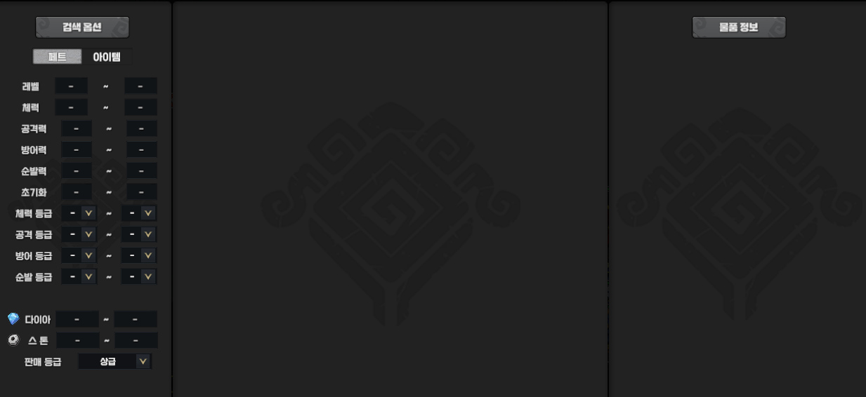 80b8af50aa384eec7d7151f5c7e294ac_1754924126_8758.png