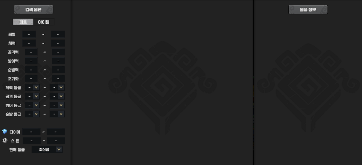 80b8af50aa384eec7d7151f5c7e294ac_1754924126_9052.png