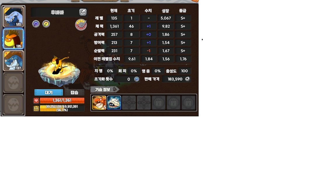 a8bbea2b3b3e041ab728cdc60ecae9b1_1754829801_2794.png