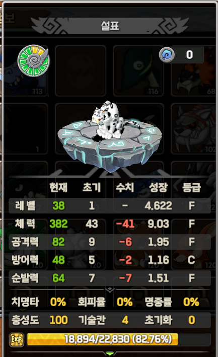 b7195b657adf4ca71838f2fc13d091a5_1756568215_7388.PNG