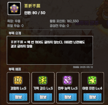 cb8afa50419d79ee41fec28bd9a16c0b_1754878781_9031.png