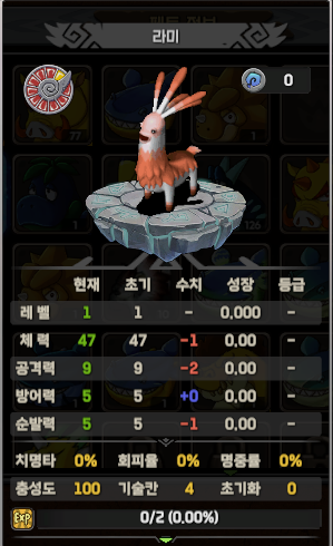 d1e1b78fe92033b312e15c35711e2164_1755403305_359.png