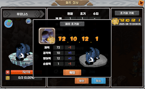 b50f22f8dc7eefaabd49aeee5b8fe4ec_1755803455_5445.png