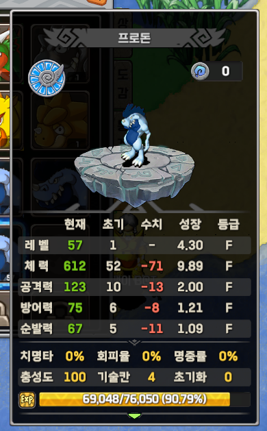 11d2b5b462aed5eee33766b239333dc9_1756895537_8134.png