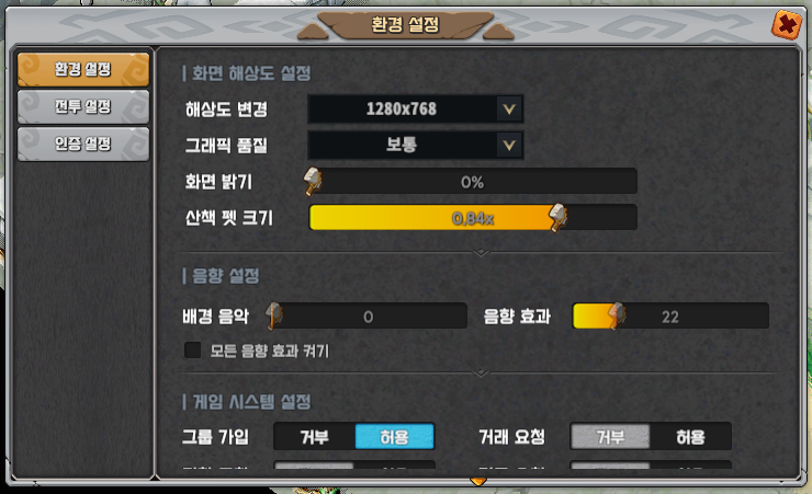 42ccc2466fce3a55e29ca29fe46b3567_1758616342_0124.png 42ccc2466fce3a55e29ca29fe46b3567_1758616342_0124.png