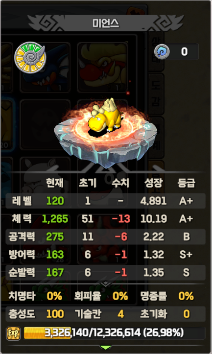 864abe4320cc0c182bb641cca938d189_1758878536_3331.png