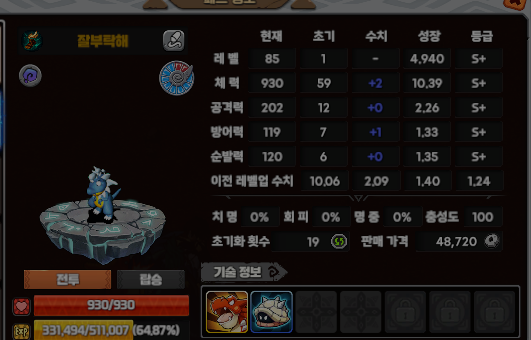 864abe4320cc0c182bb641cca938d189_1758899368_3558.png