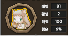 b456912fcddd266e4b06c825ac2a4dbe_1757226807_155.png