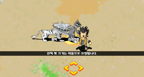 d3c5ff697ce1ea4ccfc7a0418fe30a80_1757722447_0566.png