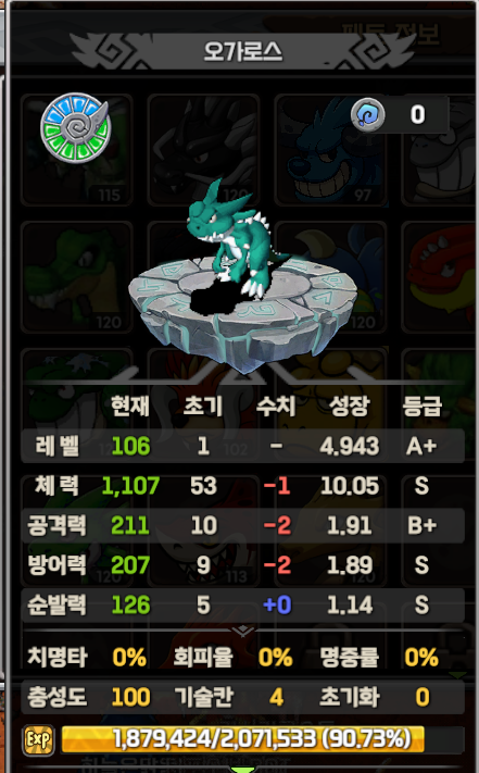 2db563f0f2e585516785be810c3439ce_1760268956_6215.PNG