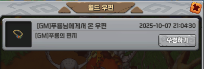 5ddedb8f36f3b0d63d0fd8d2b9a867ce_1759851282_9009.PNG