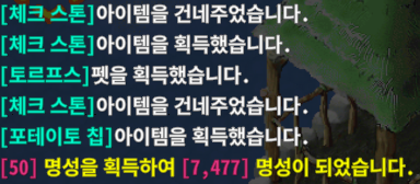 d6adc20fa1d0df278e7452224be3abfe_1760358998_1472.png
