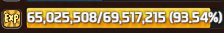f6af606e2b23132164e5b3e6164c2c0b_1761310071_8784.png