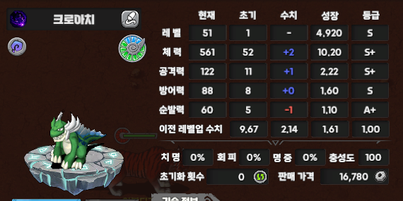 ff81a3fc34b40fa2511dc83d5d7e3d40_1761326043_6312.PNG