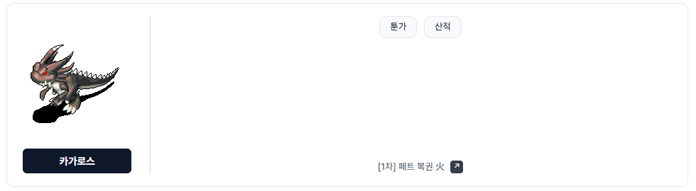 2b978e1c0b996c37cf3e76caea5e5a42_1763086824_7589.png 2b978e1c0b996c37cf3e76caea5e5a42_1763086824_7589.png