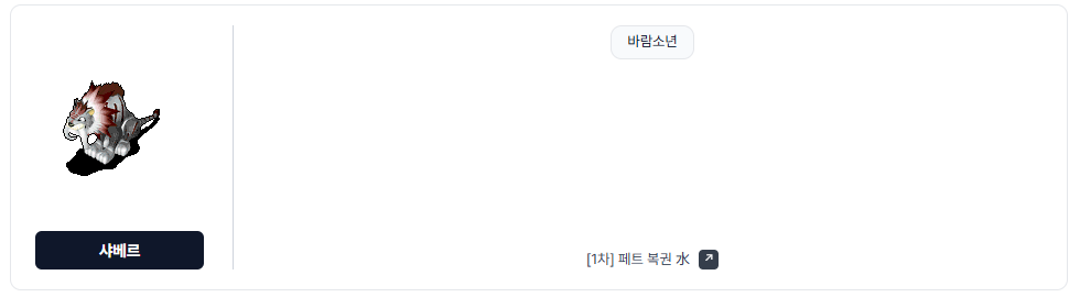 2b978e1c0b996c37cf3e76caea5e5a42_1763086825_013.png 2b978e1c0b996c37cf3e76caea5e5a42_1763086825_013.png