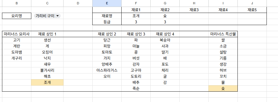 4ace9a0dfcfdea5410a573958bfb33b4_1763416063_6886.png 4ace9a0dfcfdea5410a573958bfb33b4_1763416063_6886.png