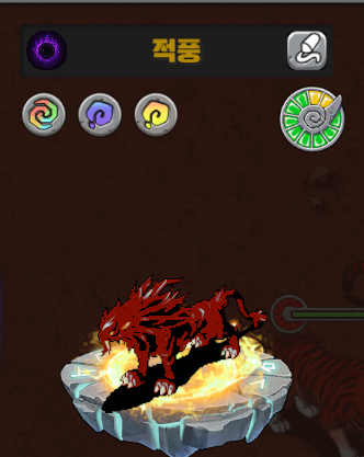 적풍 페스티벌 작품!!