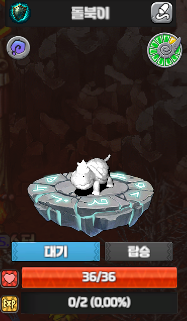 광채나는 광북이!!