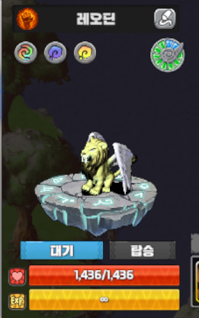 백오딘 입니다.