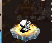 스켈레몽 출시 기원...