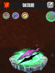 상한 상어입니다