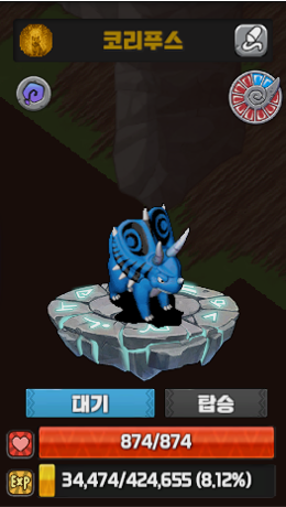 서링 페스티벌 참여(4) 코리프스 > 코리푸스