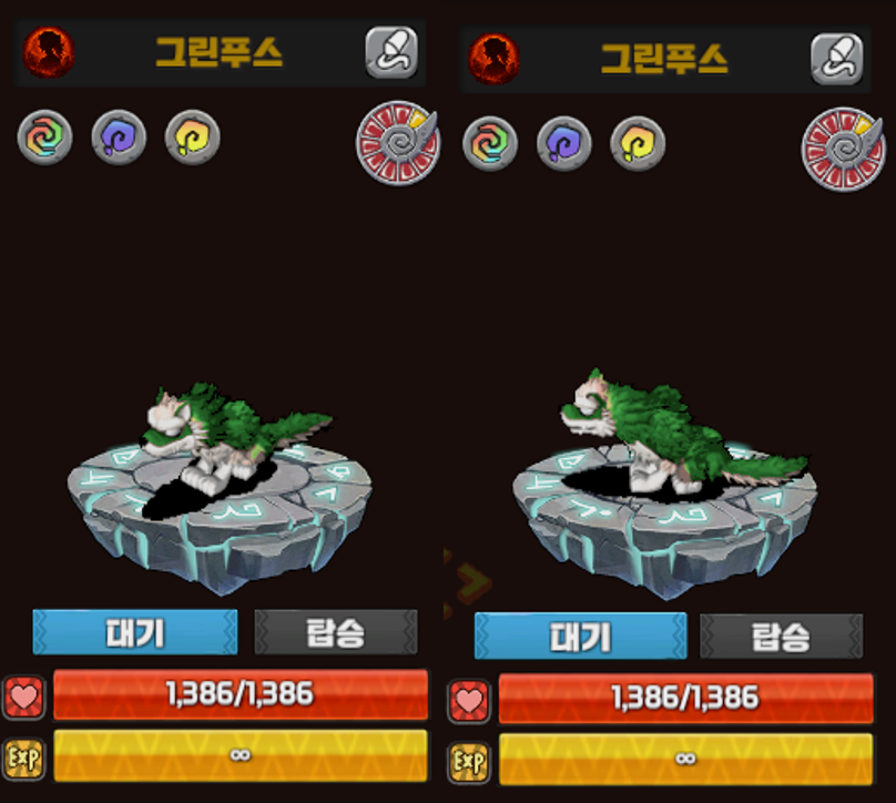 서링 페스티벌 참여(3) 갈푸스 > 초록푸스