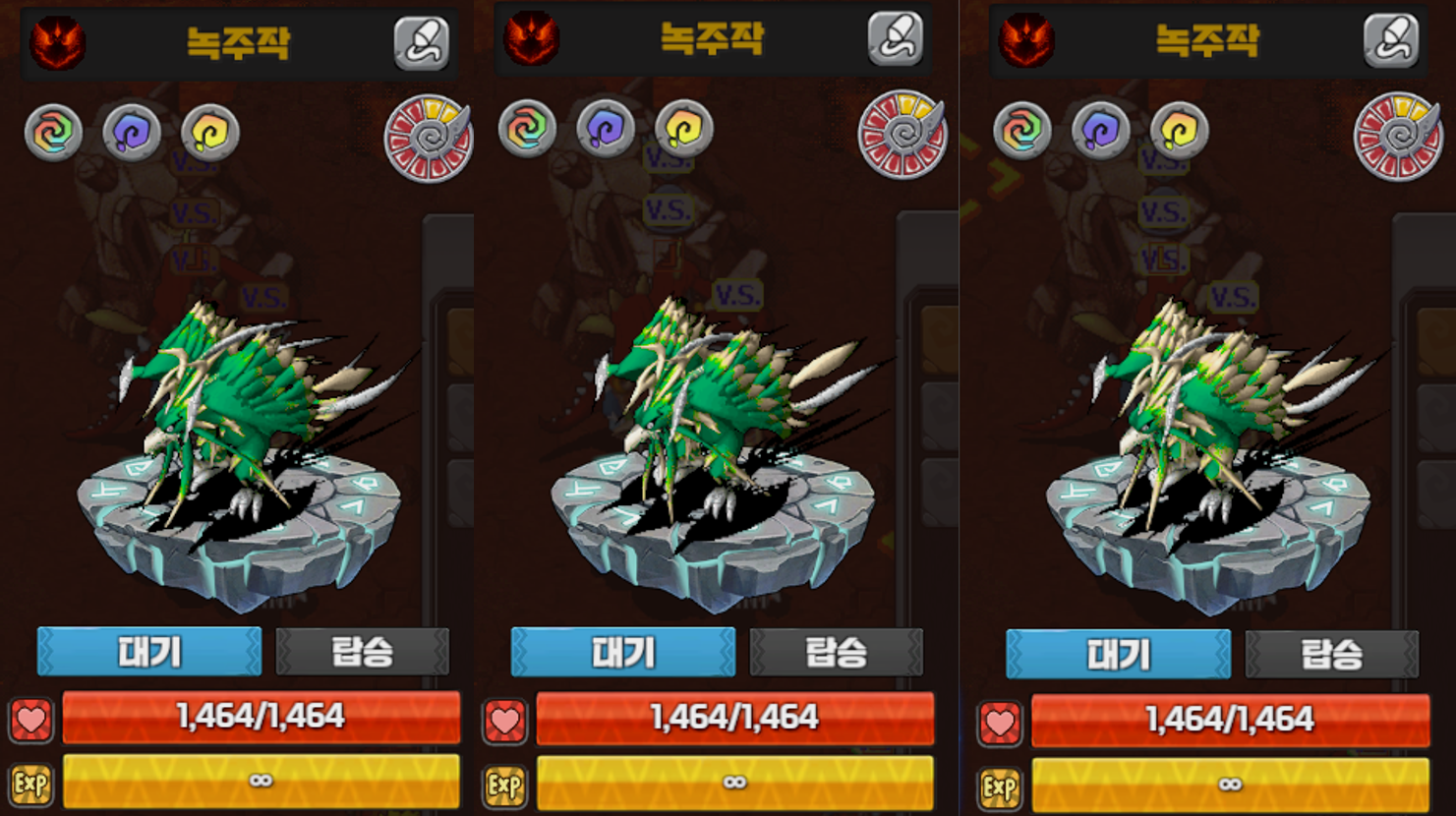 서링 페스티벌 참여(1) 주작 > 녹주작