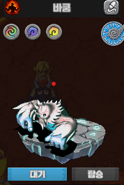 손이 시려운 설쿰